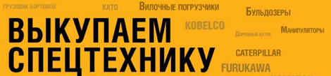 Акира Акира